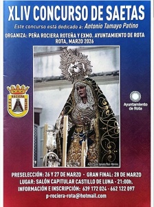 XLIV Concurso de Saetas de la Peña Rociera Ro&hellip;