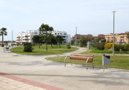Parque «Ciclista Miguel Ángel Pruaño»