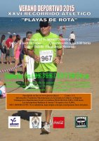 2014-08-19 CARTEL RECORRIDO ATLETICO PLAYAS DE ROTA  12